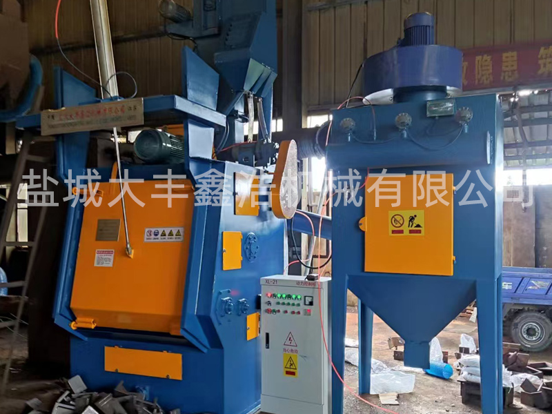 履帶式拋丸機(jī)