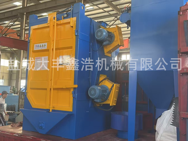 履帶式拋丸機(jī)
