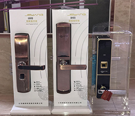 新恒润浅谈指纹锁的发展