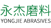 永杰磨料