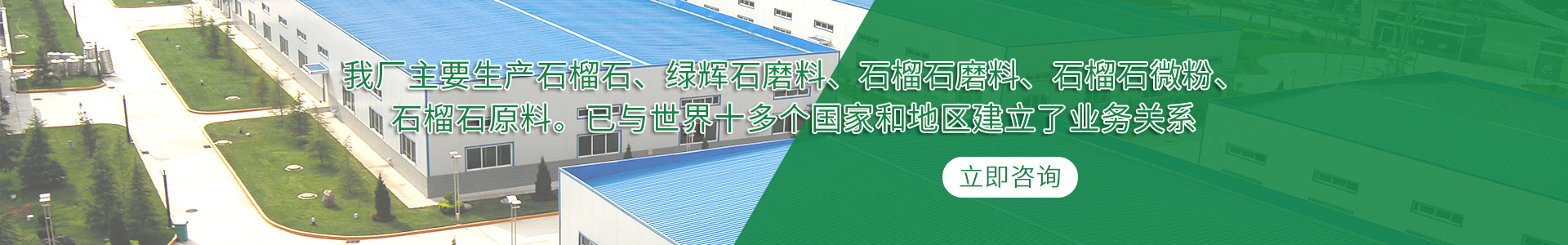 永杰磨料厂家