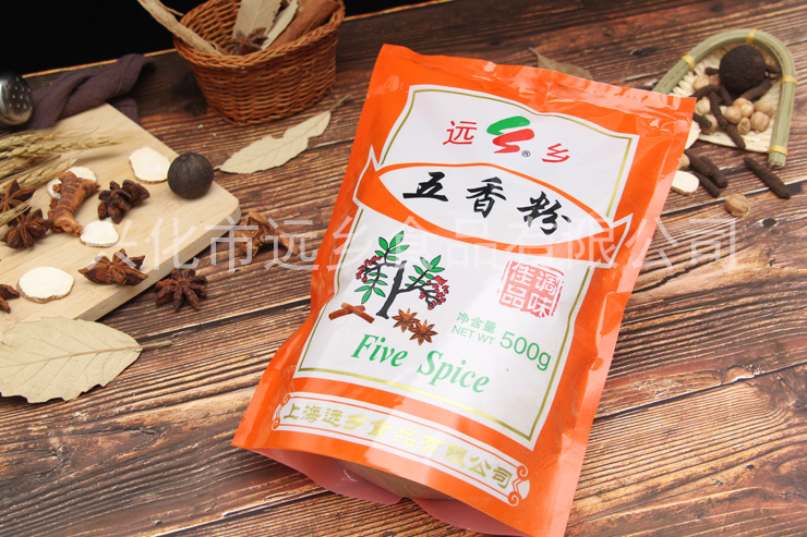 五香粉 