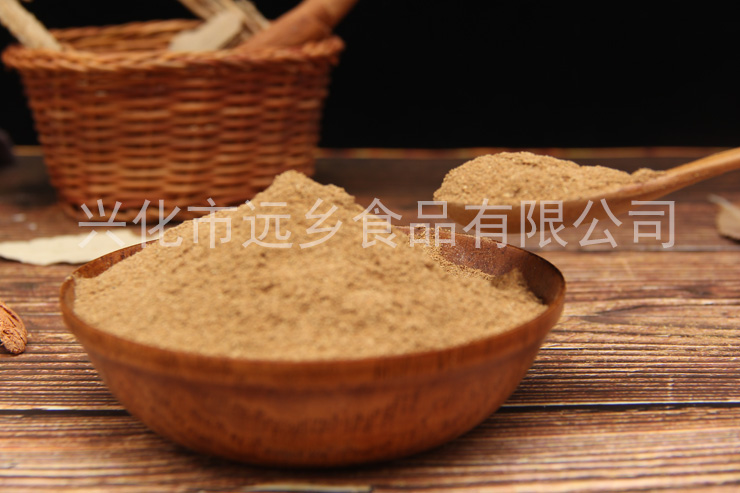 五香粉 