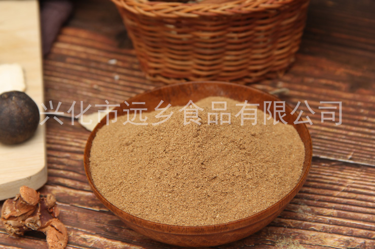 五香粉 
