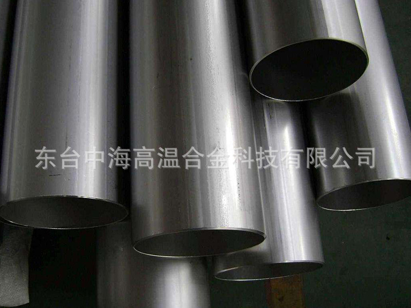 InconelX-750耐蚀英科耐尔合金