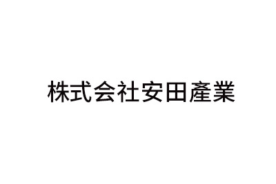 合作客户