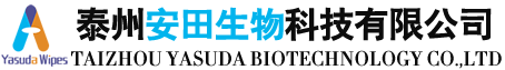 YASUDA BIOTECHNOLOGY JIANGSU CO.,LTD