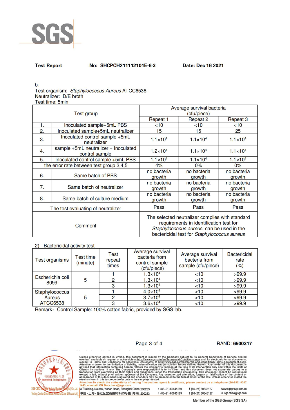 AT8042 sterilization rate 99.9 test report