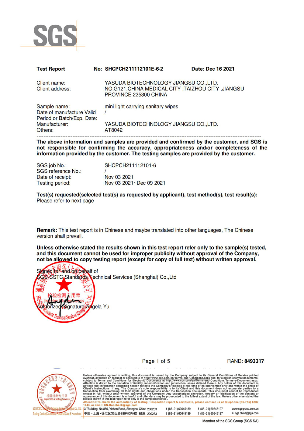 AT8042 Skin irritation report