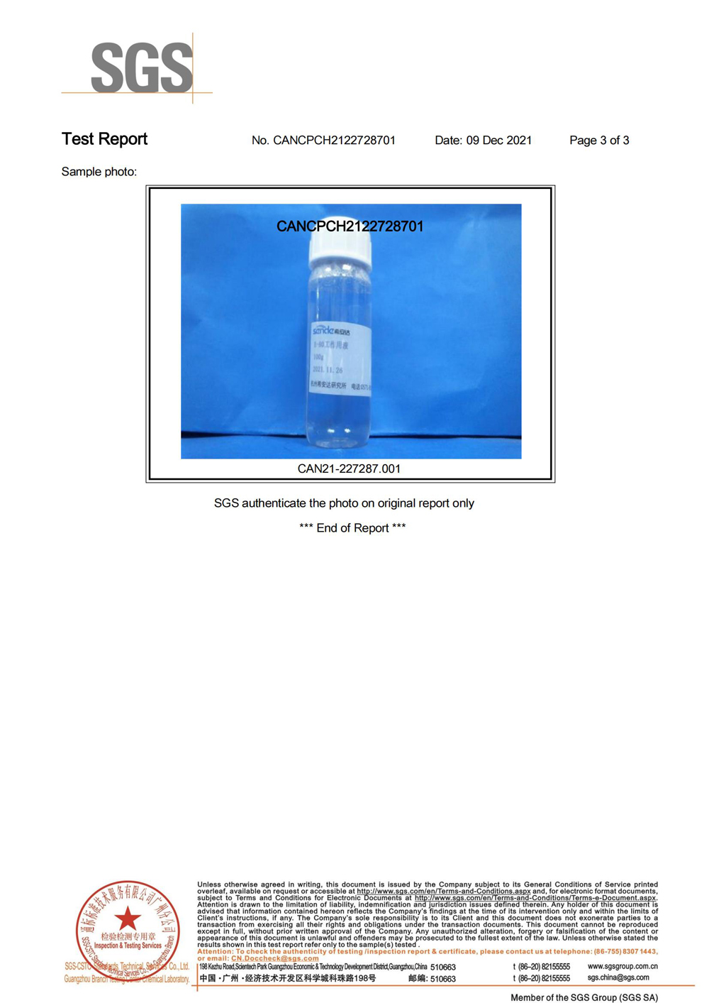 AT8042 bactericidal active ingredient