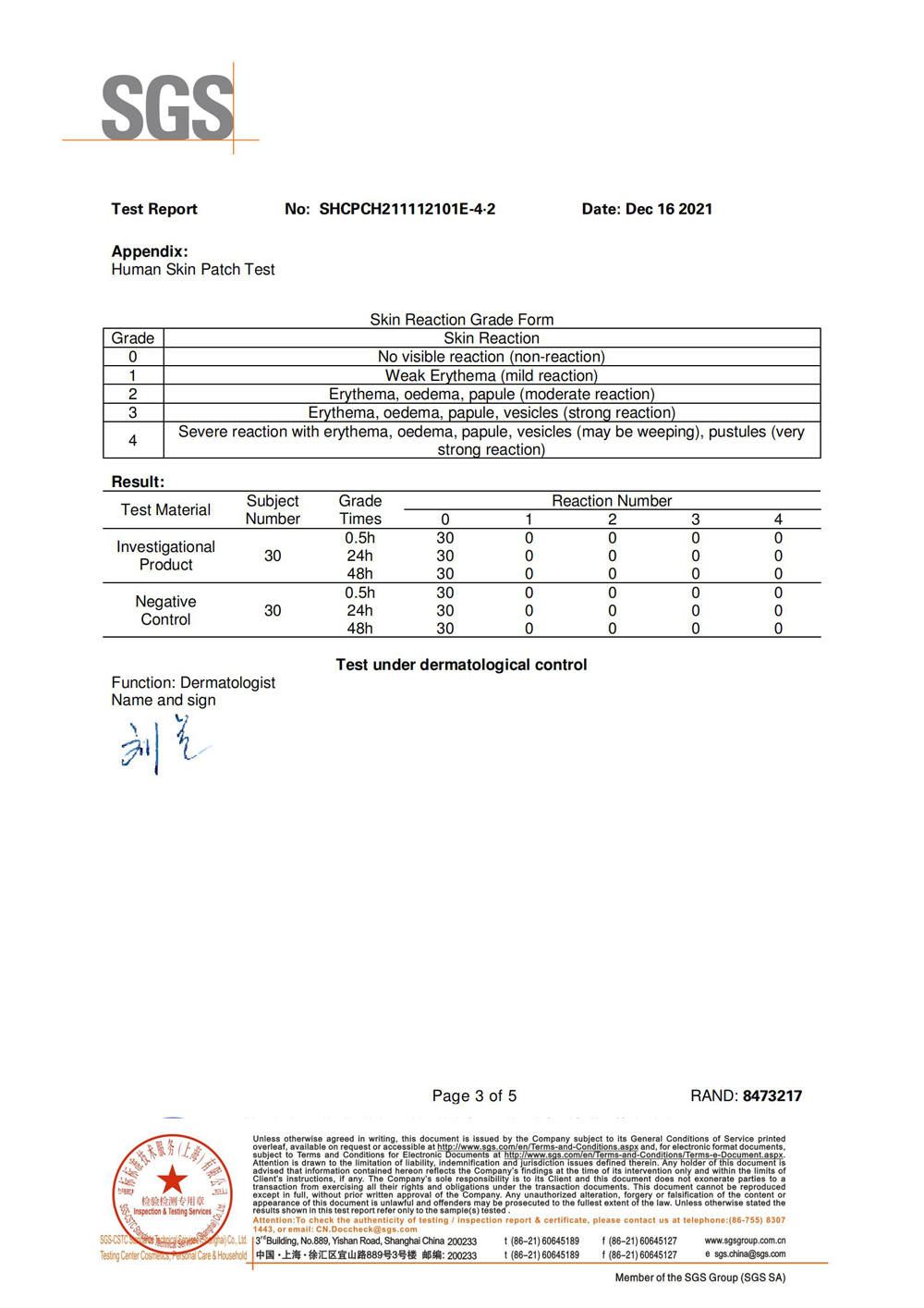 AT8048 Skin irritation report