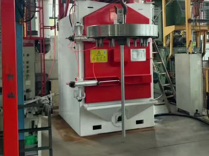 永磁防爆抛丸机