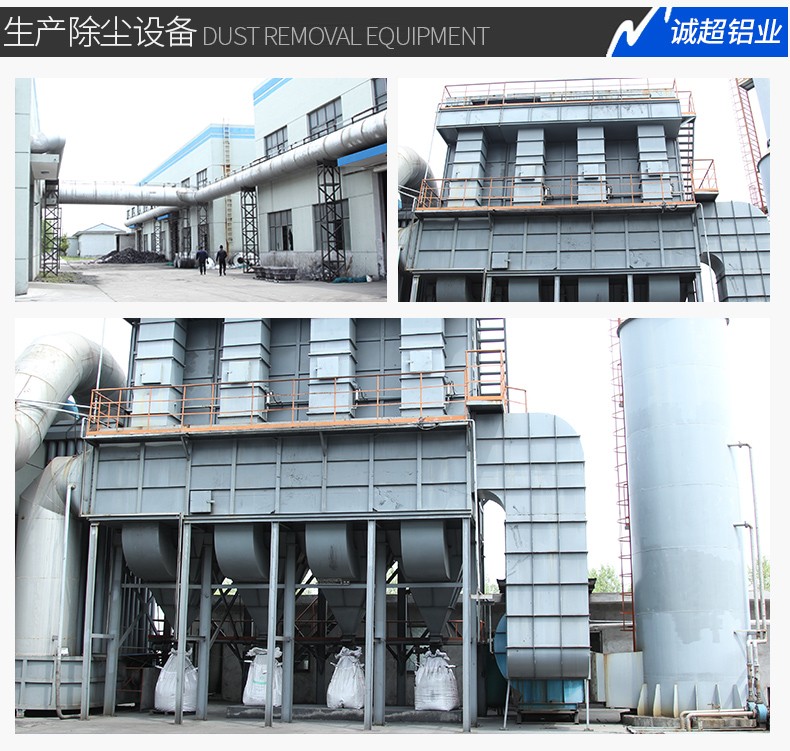 AlSi10Mg铝合金锭