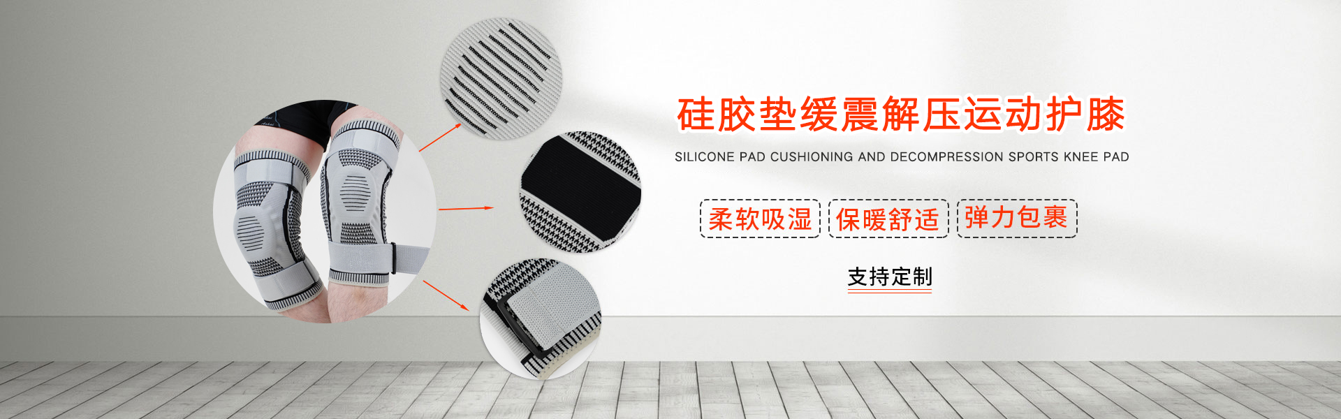 江都区小纪镇斧刻体育用品厂