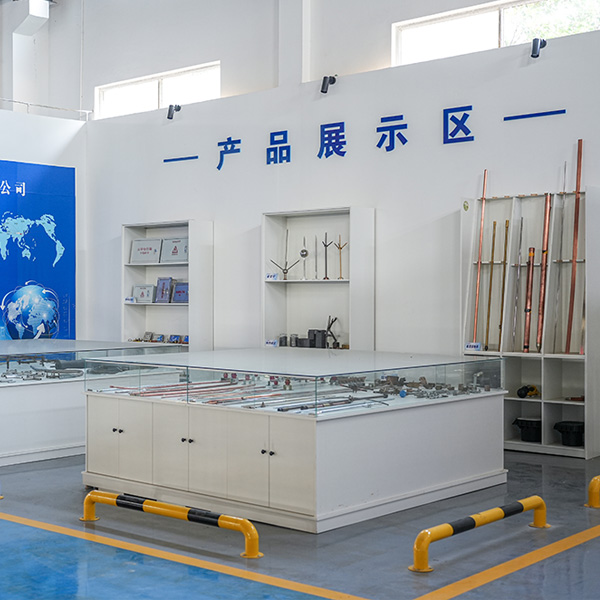 产品展示区