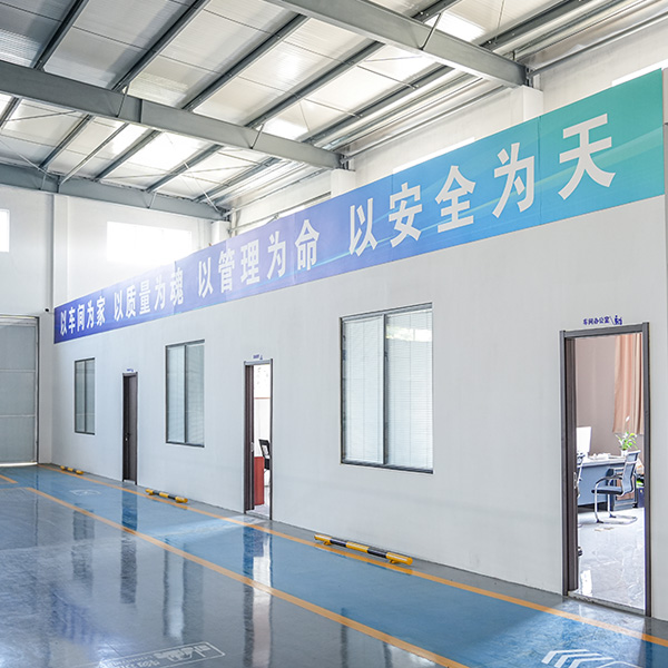 企业办公区域