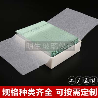 7102载玻片