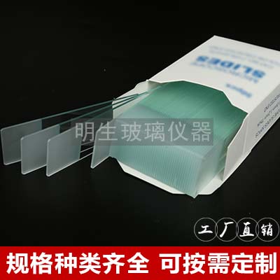 7107载玻片
