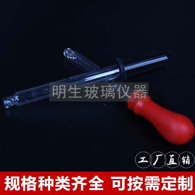 玻璃吸管转移管
