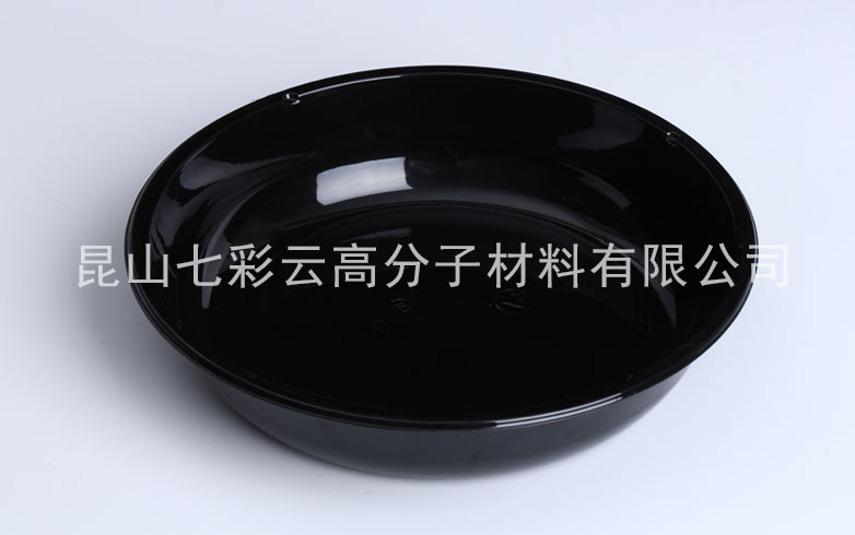 黑色母成品样品