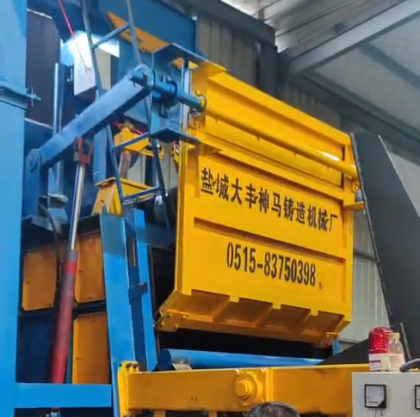 设备生产作业过程视频