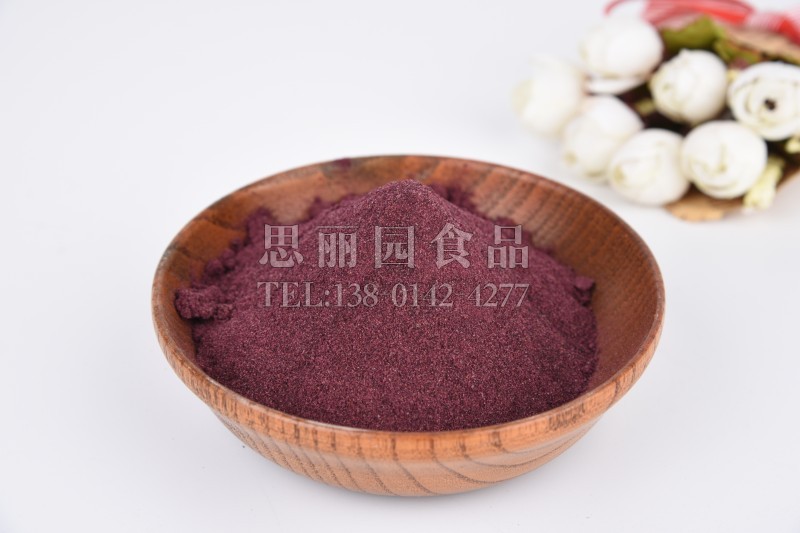蓝莓粉