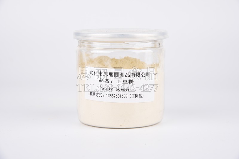 土豆粉