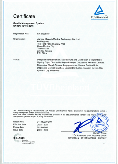 ISO13485 Quality System Certif
