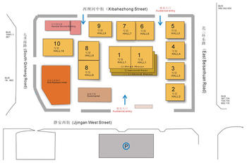 我司组团参加第12届中国净博会新风净化博览会